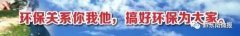 构成多部分齐抓共