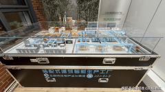 对相关图片及内容享有任何