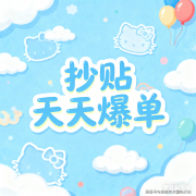 建面[-]㎡瞰景美宅/花圃洋房火热正在售据了