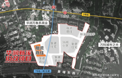 ☎️联系体例：售楼部认证德律风：****（商曲连