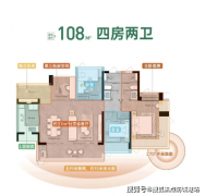 <b>项目还打制了“星邻里”九大从</b>