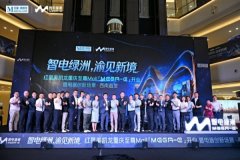 <b>26年正值红星美凯龙成立40周年</b>